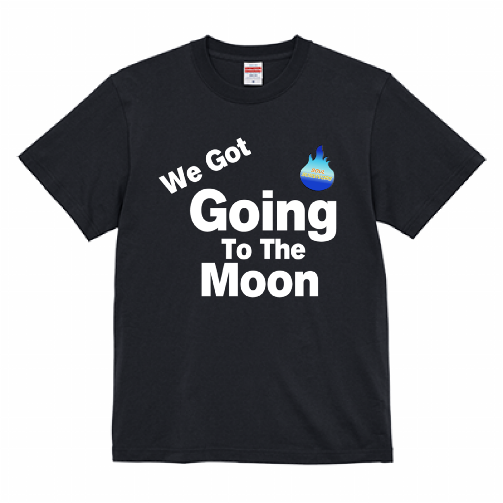 Going To The Moon Tシャツ