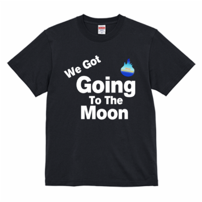 Going To The Moon T-shirt