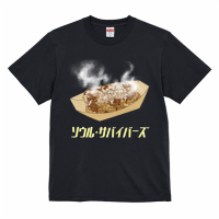 ソウル・サバイバーズ - たこ焼きソウル Tシャツ （限定品）