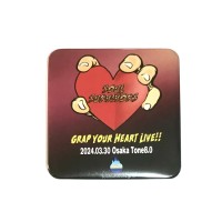 Grap Your Heart 正方形缶バッジ