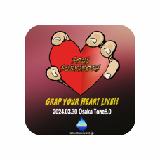 Grap Your Heart 正方形缶バッジ