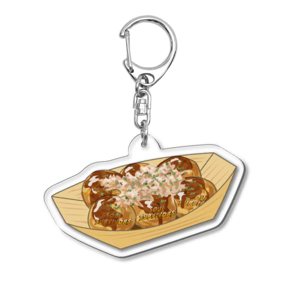 Takoyaki&Soul Key Ring limited edition