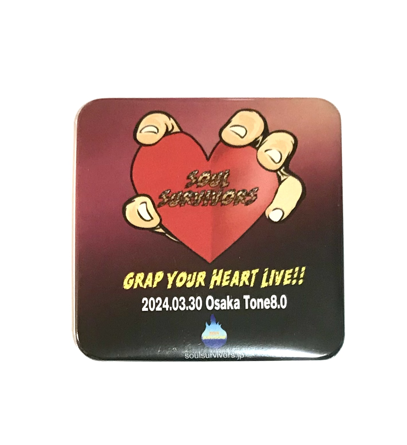Grap Your Heart Badge