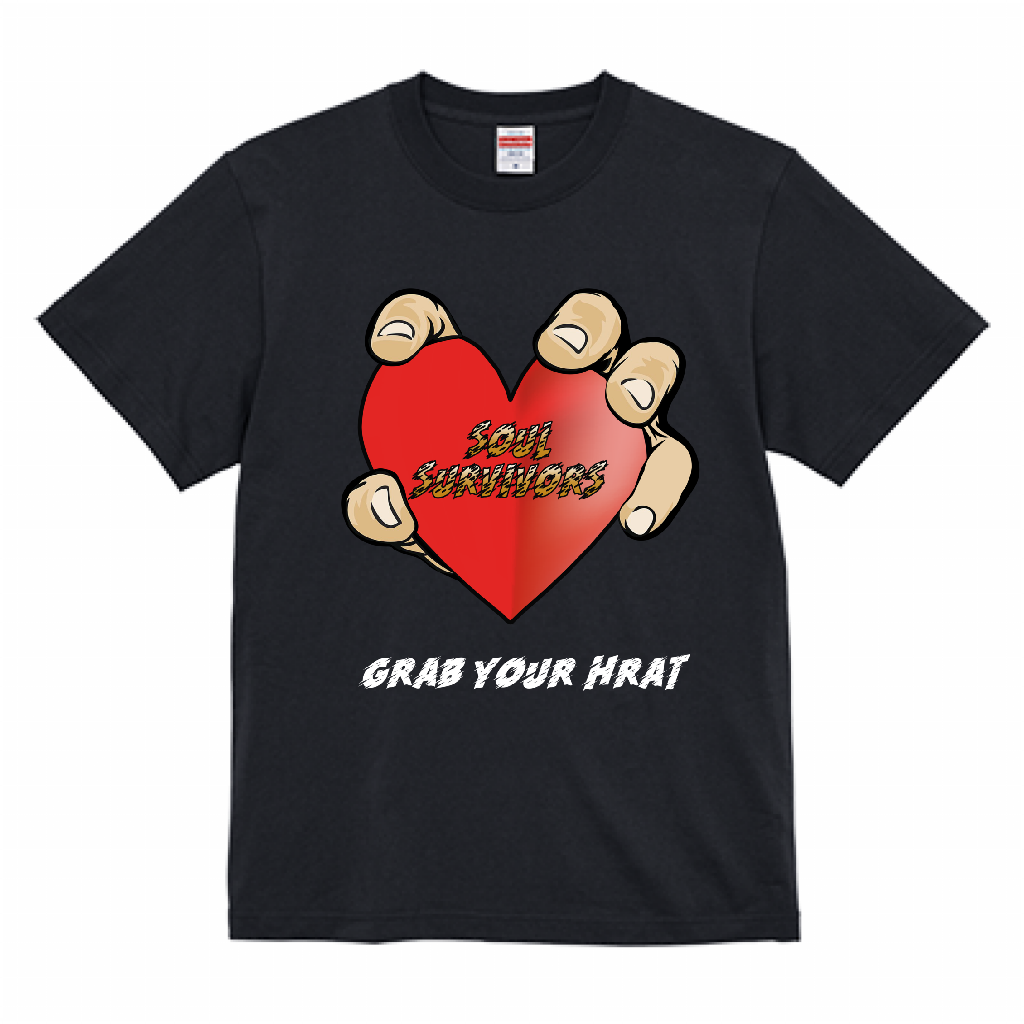 Grap Your Heart T-Shirt
